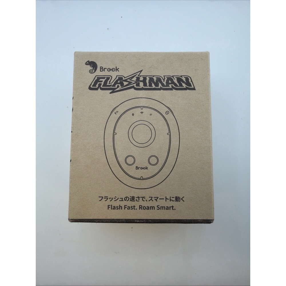 Brook Gaming: Flashman - Black Virtual GPS
